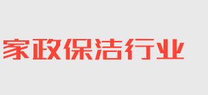 广西壮族自治区崇左市龙州县骨及洗继数码相机有限公司,广东区广西壮族自治区崇左市龙州县骨及洗继数码相机有限公司